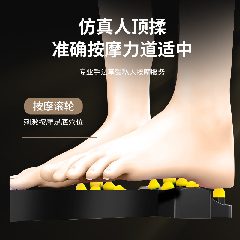 家用遥控全自动揉捏推拿气囊脚底足底按摩足疗机经络疏通按摩仪|undefined