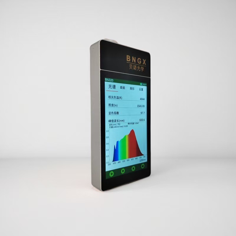 微信图片_20250308125434