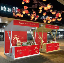 ���꼯�Д�λչʾ��ҹ��С�Խ֔[�������ξ��^���ͻ���Fˇ��λ��
