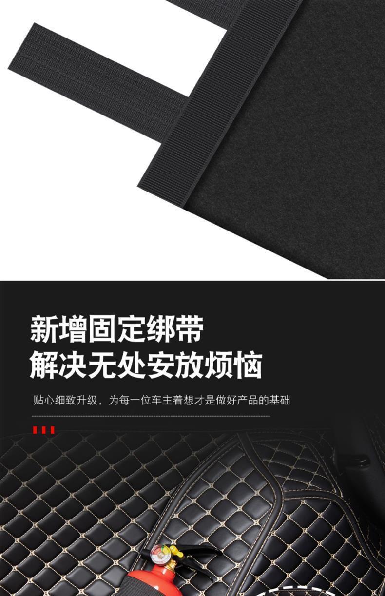 Beijing Hyundai Tucson L trunk mat, full coverage for new and old 15-24 models, Tucson L trunk mat, car accessories