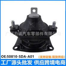 �m��춱������wACCORD�C�_�z50810-SDA-A01�w�ȊW��ِ˼��CRVRD