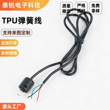 船舷灯珠线单色/双色LED灯珠线集控橱柜触摸感应开关厂家定制