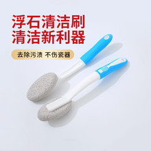 �羳��ɽʯȥ�n�RͰˢˮ���F�P�����坍ˢˮ�۴ɴuȥ�۰�ĥ�_Ƥˢ