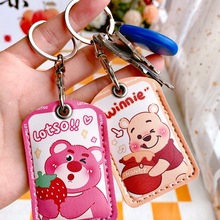 �ɐ��T������ˮ���L����耳׿�����Б�С�^��ݱ��o��늄�܇nfc