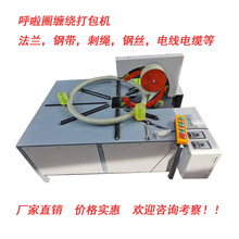 �h�w䓽z�K�p�@���b�C �p�ʺ���Ȧ�p�@���b�C ��ʽ���|����C