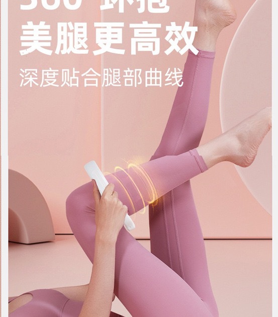 微信图片_20240226130352