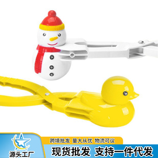 ѩ�A���l����Aѩ����ѩ��A��ͯ���ѩ�Pѩ��A�Ӷ�ѩ�˿羳����