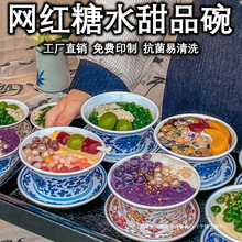 骻���໨���w����Ʒ�����넓����ɫ�;��ؑc��偾W�t�Ōm�����b