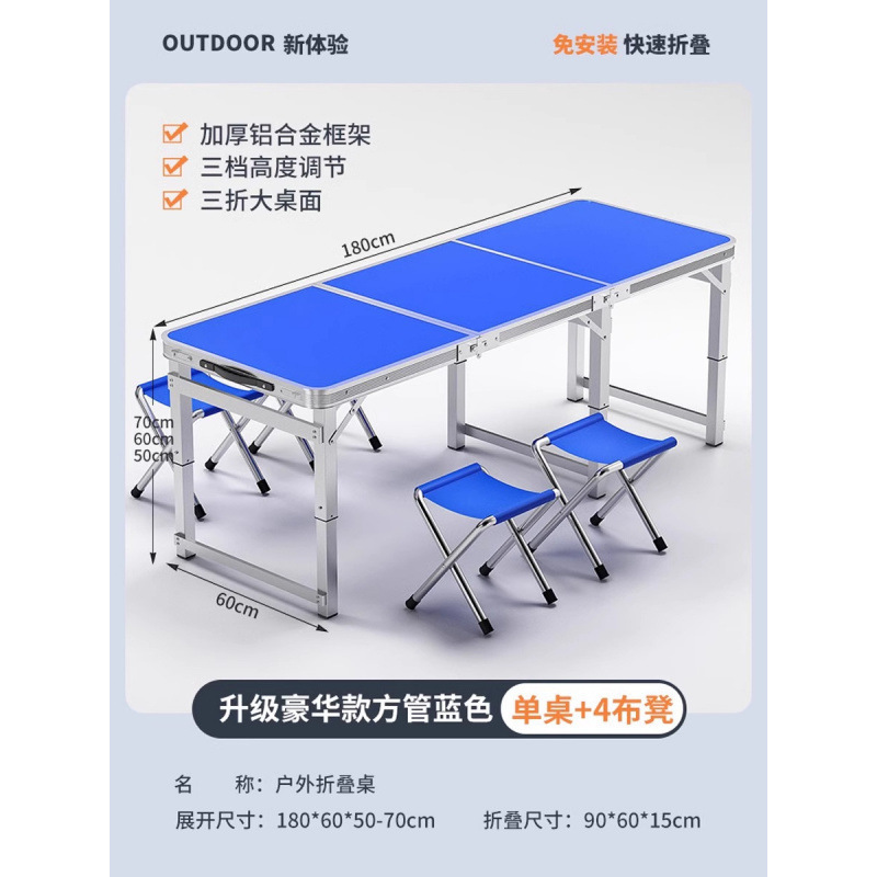 Mesa plegable para estand rectangular decoración portátil ceremonia de inicio de construcción mesa plegable para estand simple mesa de comedor al aire libre