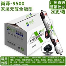 995���Թ�ͪ�Y���z�����T�������z���B�⠝��ɷ�ˮ�ͺ��ܷ��z