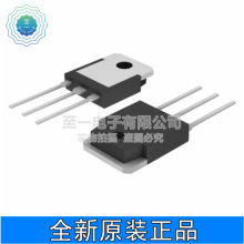 IXGH32N60C IXYS/��ِ˹ MOSFET��Ч���� �������O�� TO-247