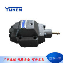 �S��YUKEN�ܴ�����ƽ���yHCG-06-A/B/C1/2-22Һ���y����y