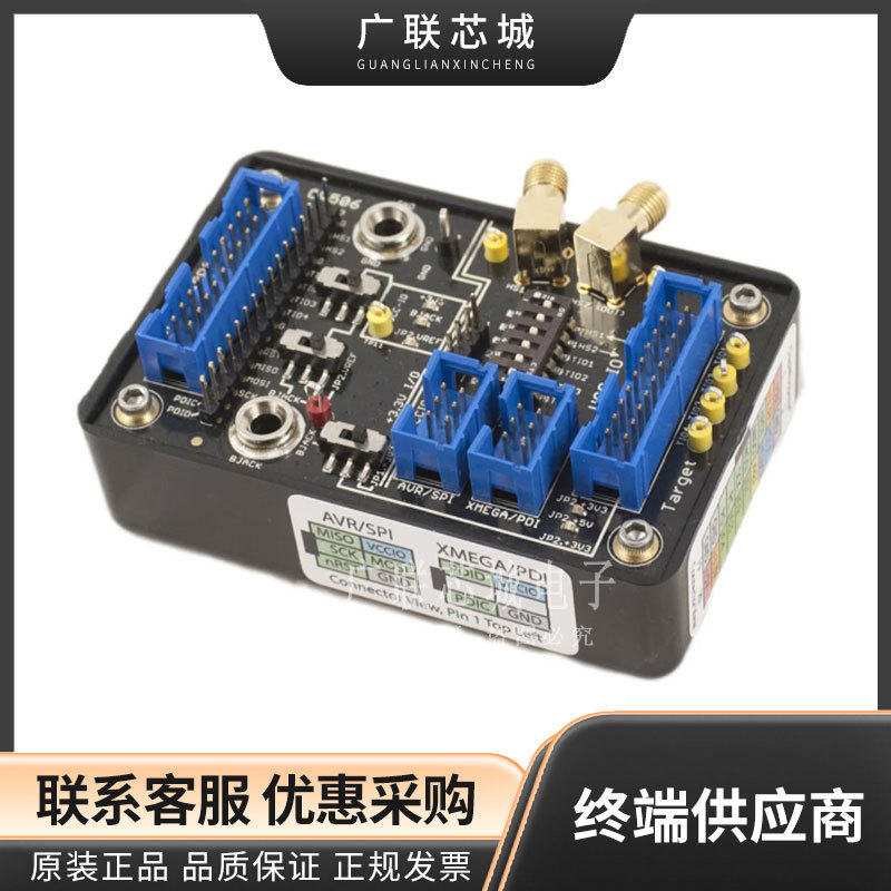 NAE-CW506-02 子卡  ChipWhisperer高级转接板 全新原装