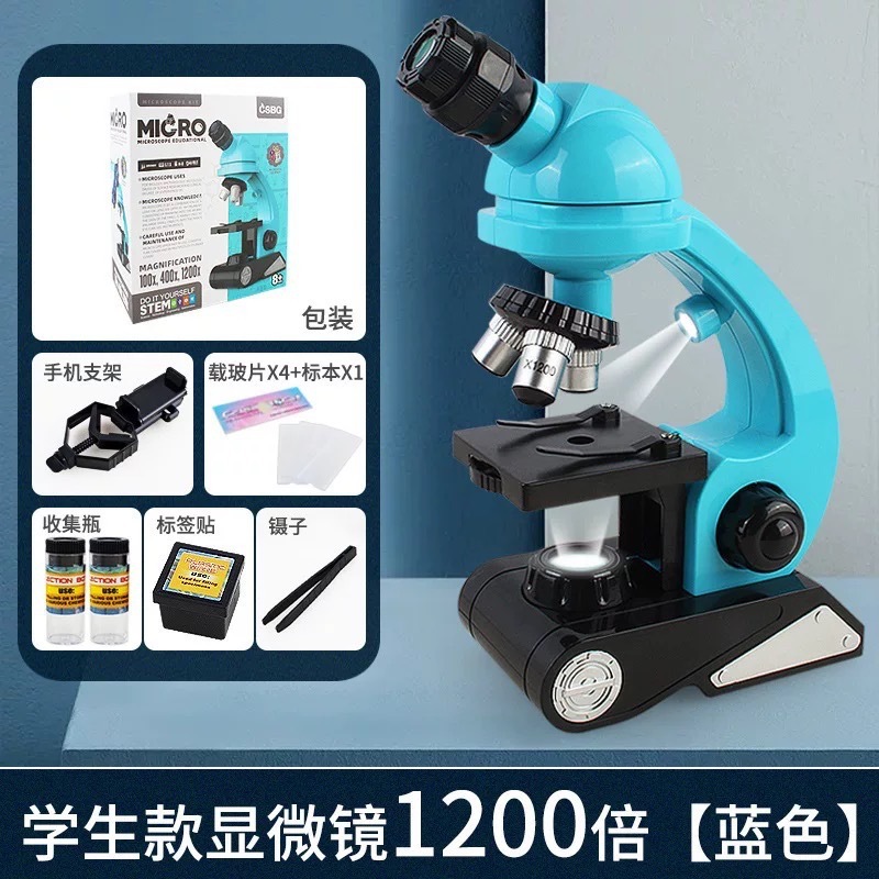 Microscopio óptico para niños de alta definición biología clase secundaria estudiantes ciencia experimento juguetes educativos