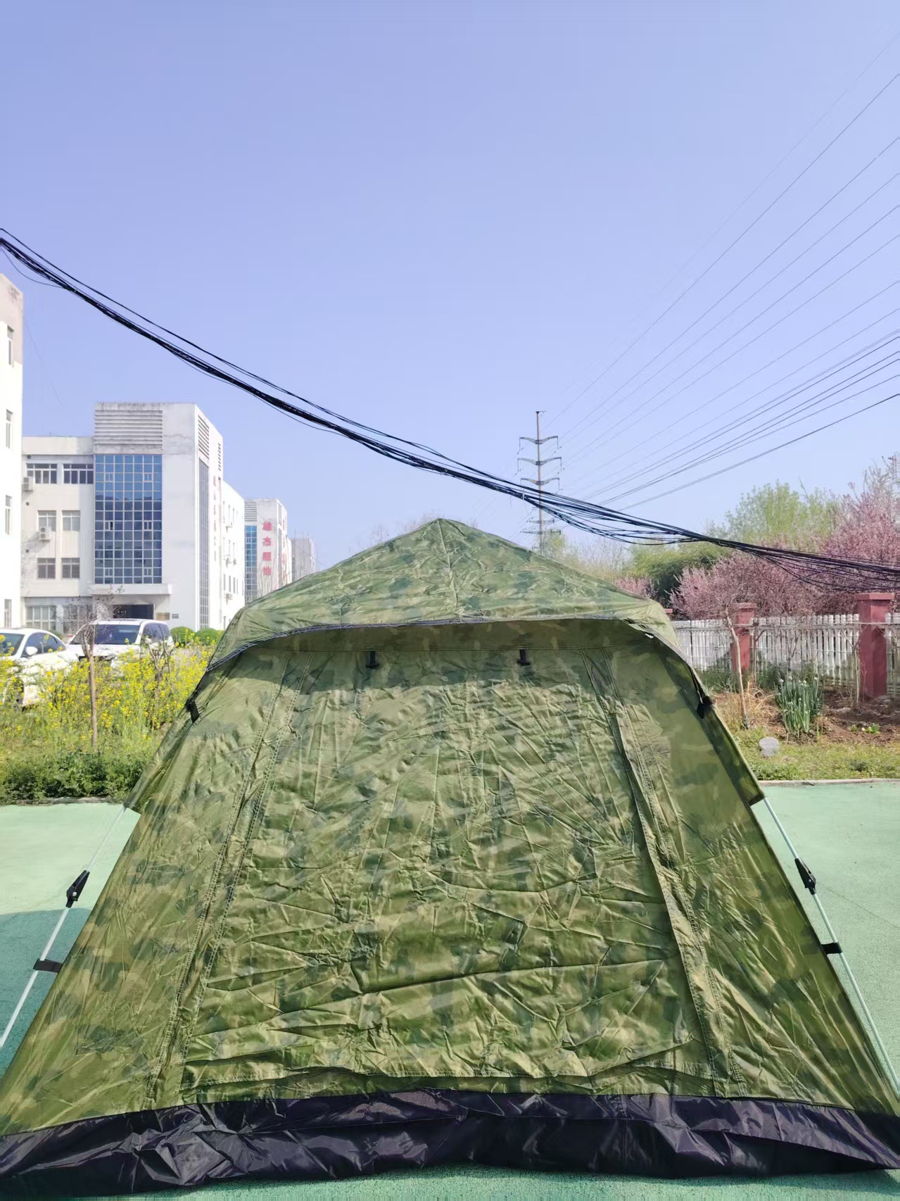 미국 밀리터리 카모