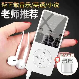 mp3�S�� �{����W���濴С�f��x��p3С��mp4�W������Ӣ�Z������