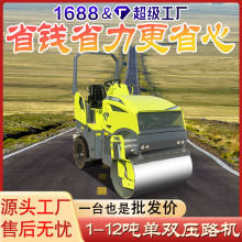 �ӱ���������3����Ӊ�·�C С���p݆��·�C �������r��܈���C