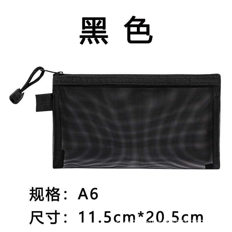 網糸筆袋カスタマイズ可能ファスナー収納袋学生試験携帯鉛筆袋大容量文房具袋印字可能|undefined