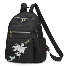 �����p���Ů2024�¿�ٴ�Ůʿ�����r�д�����ͨ���p�����Е�����