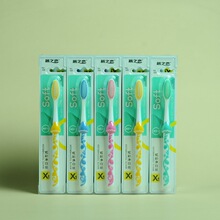 周六日用品义乌百货牙刷批发晨之恋306 软毛（30支/座装）两元店