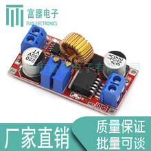 XL4015�a���a�� ����� 5A ��x��늳س�� LED�� �Դģ�K