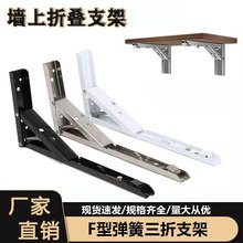 ���ɲ��P��ۯB����֧�ܸ���֧�μ܌Ӱ��мܠ���΢���t�ܒ�ڳ���