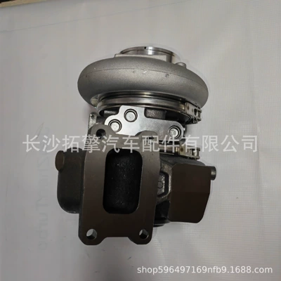 Suitable for Supercharger