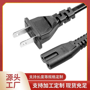 Ҏ8βԴɱ⎧̨m˃ɲβ늾Դ^l