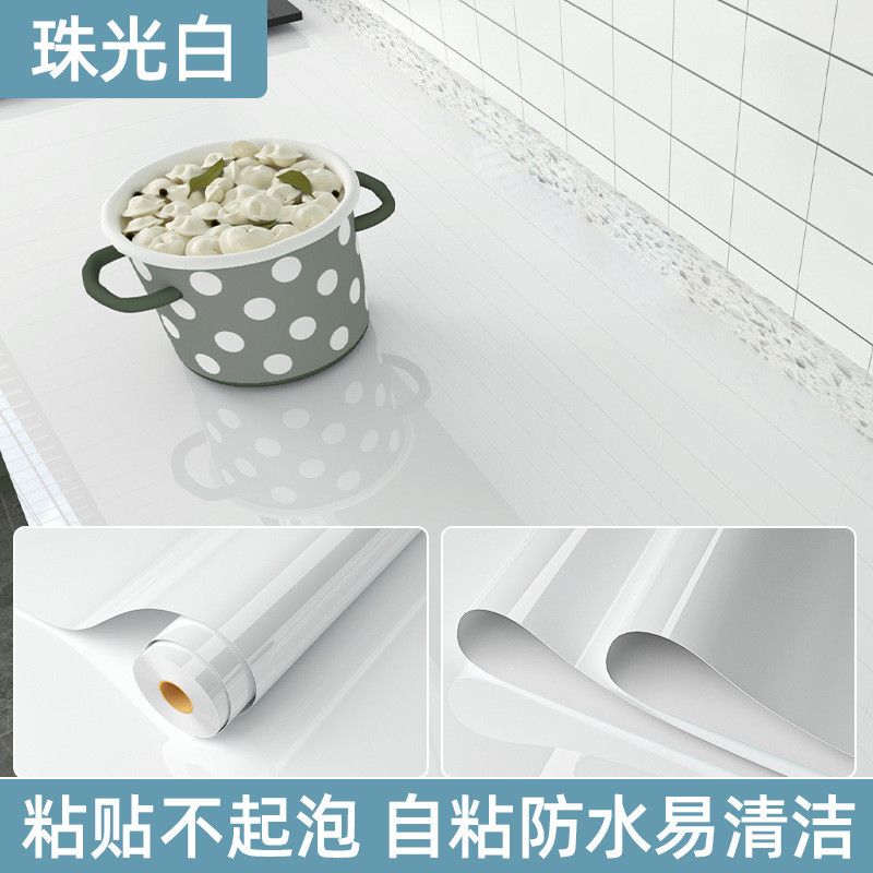 厨房防油シール防火耐高温防水自粘調理台レンジフード食器棚壁面タイル壁貼り環境保護|undefined
