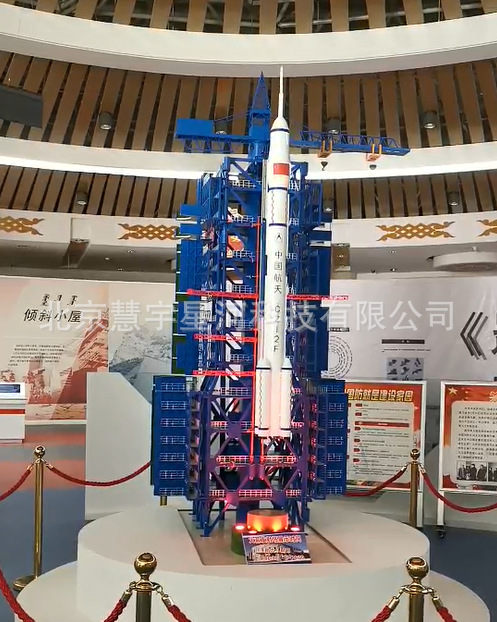 火箭发射塔神舟火箭发射架火箭发射模拟器航空航天体验设备
