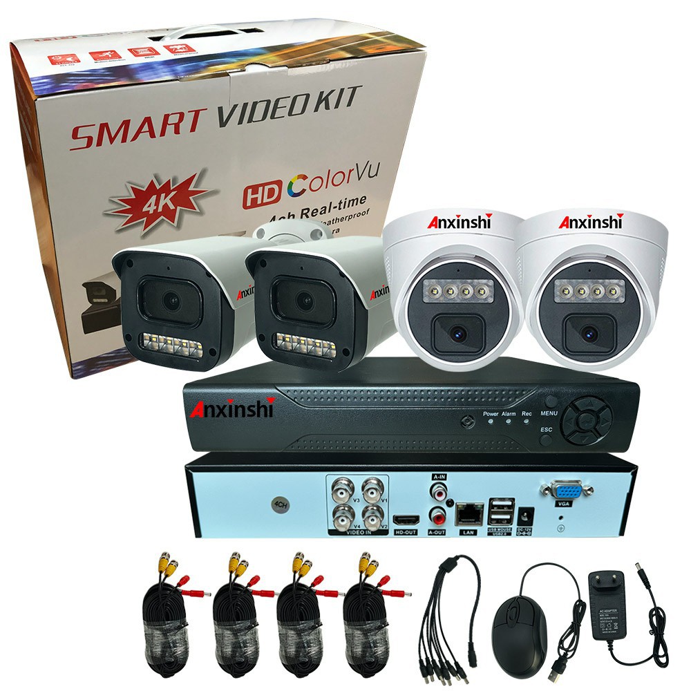 4-Kanal AHD Kamera DVR Set 2MP/5MP mit Nachtsicht
