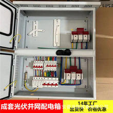 KWԴ10 30 50 80 100KWϾWKW