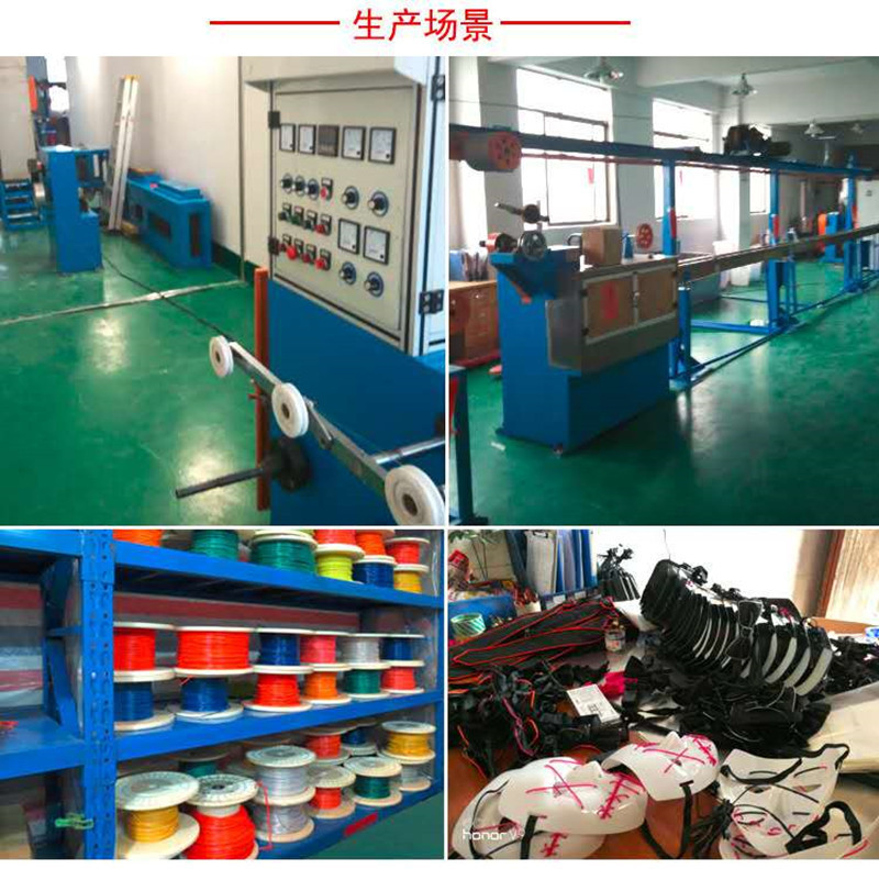 图片_20181023075734_副本