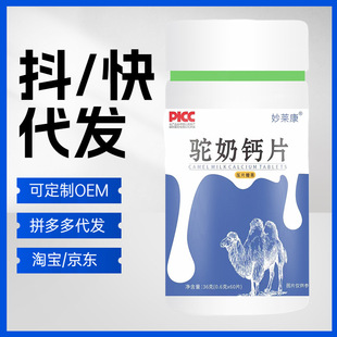 ���R������}Ƭ60Ƭ�a�}��ͯ������������ȱ�}���l���}�a�}