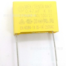 TC̩X2Ҏ474K 275VAC 0.47uF _P22.5mm