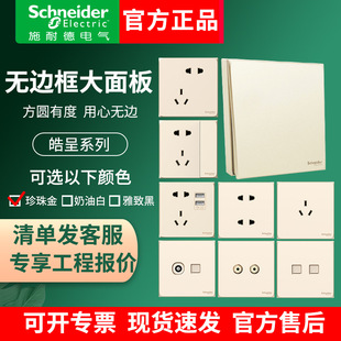 ʩ�͵��_�P����б������������à������b10A��ȼ��ȫ