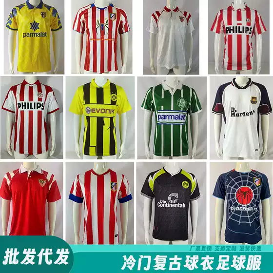 Retro Football Jersey Sportswear Spain Palma Sevilla Rangers Nigeria