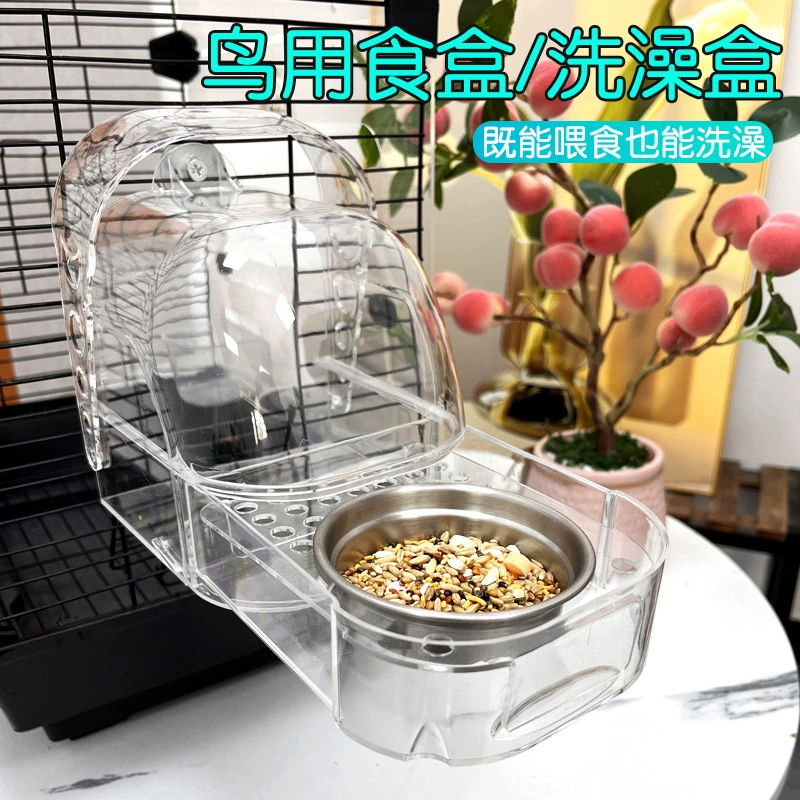 Новая коробка для ванны для попугаев, артефакт для ванны для птиц, специальная подвесная водонепроницаемая ванна для попугаев, брызгозащищенная коробка для корма для птиц