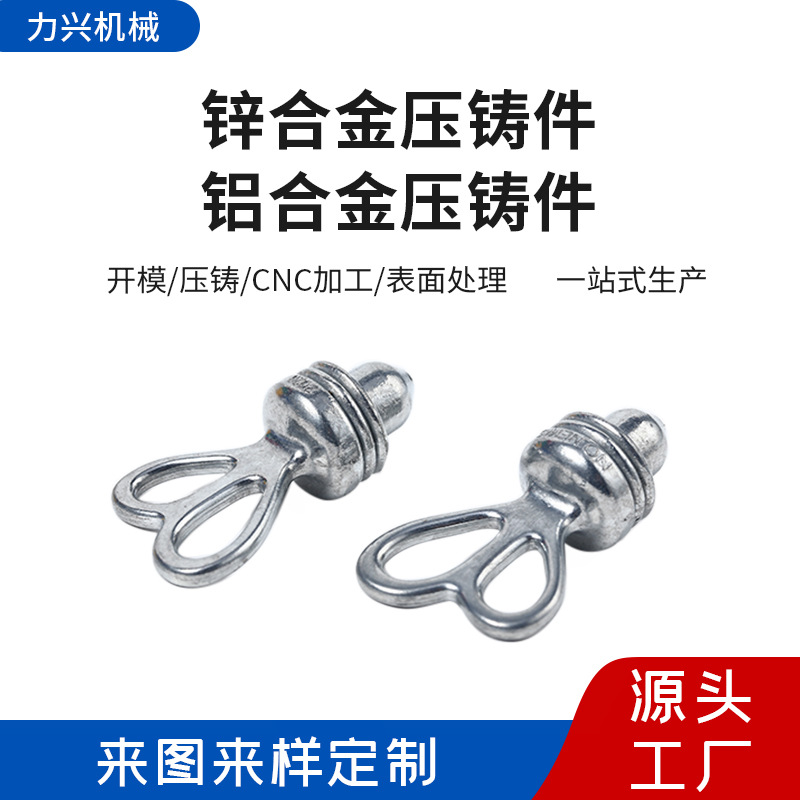 厂家供应电机壳压铸管状电机配件压铸 模具开发锌合金铝合金压铸