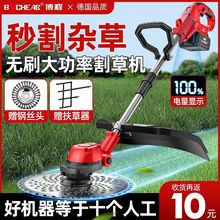 늄ӟoˢݙC_Ĉ@늳rôݙCól