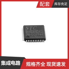 STC8A4K60S2A12-28I-LQFP44 LQFP-44_10x10x08P BTS4160DGA BTS31