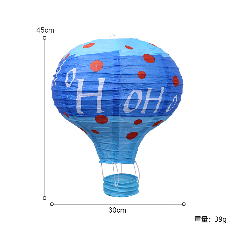 Pequeño globo aerostático-letras