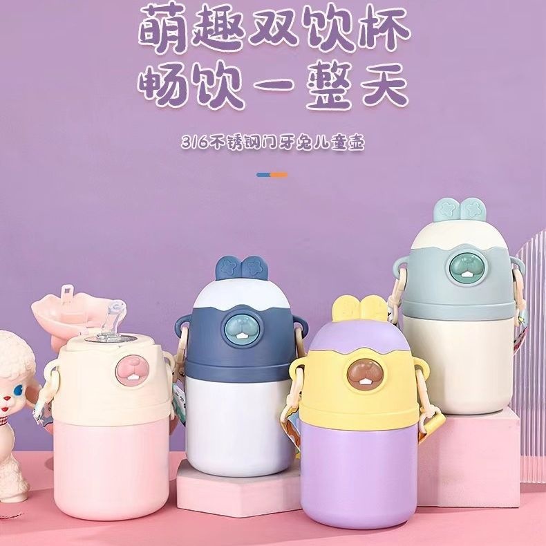 Estudiantes en línea popularidad niñas tazas de agua de gran capacidad de paja de acero inoxidable taza de barriga hermosa taza de alto valor facial no