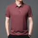 2025 Summer Men's Half-Sleeve Wafflet Polo Shirt T-Shirt Casual All-Match Short-Sleeve T-Shirt for Young and Middle-aged People
