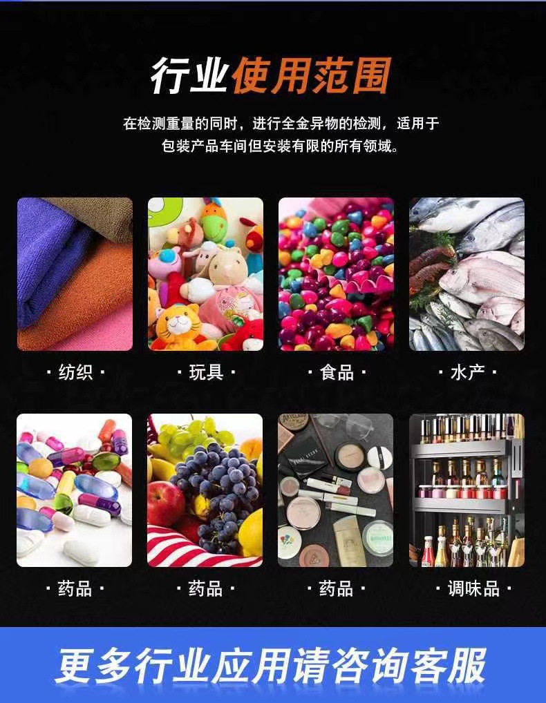 微信图片_20250219143240