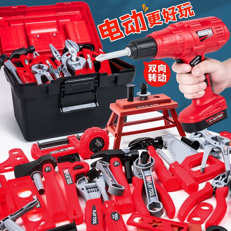 Детский набор инструментов для ролевых игр: игрушечный набор отверток для развития мелкой моторики и творческого мышления, для совместных занятий родителей и детей