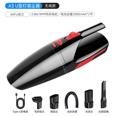 Tozsoranlar Handheld Wireless Car Vacuum Cleaner - u-shaped-lamp-a3-black-brushed-6000pa4000mah