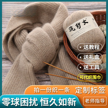 佼�Ů��q���������ϰ� �Կ�����ë���F�ֹ�����diy�����ч���