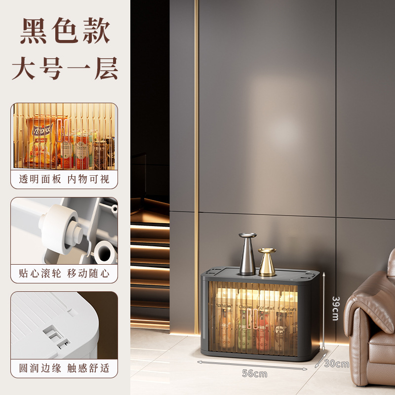 可折叠衣服收纳柜子家用简易衣柜飘窗整理箱塑料卷帘门收纳箱|undefined