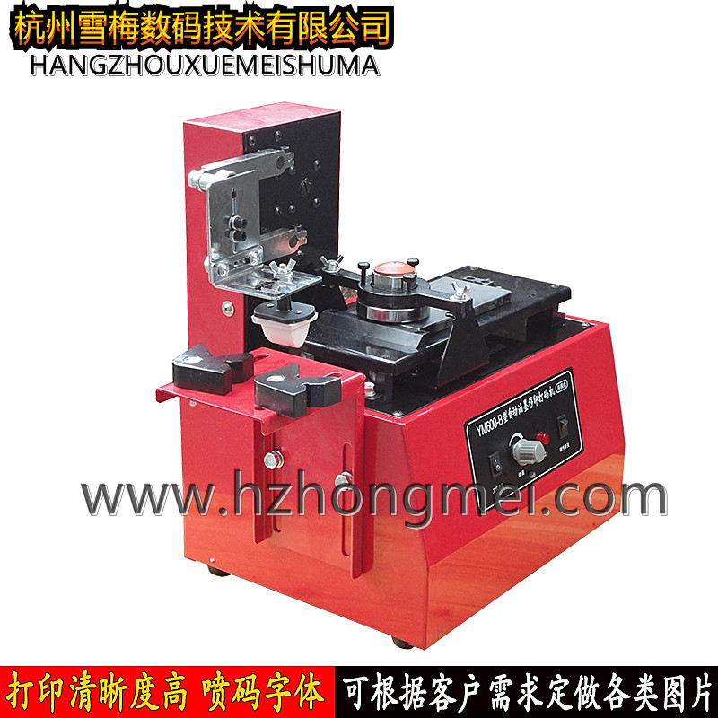 3252088E47CF4120EC54630AD761E0